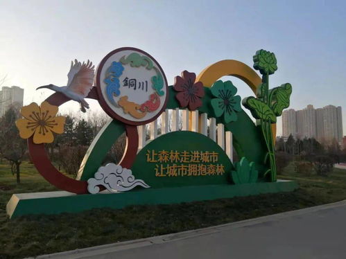 一、 门票优惠：套路满满的“甜蜜陷阱”