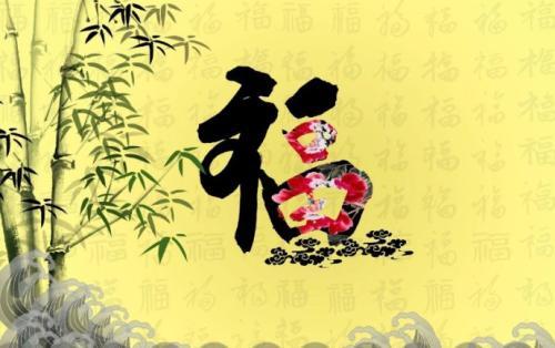 晚年八字运势如何，晚年八字好运代表什么？