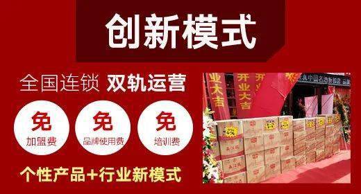 3.  运用谐音梗玩转文字游戏