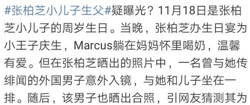 算命师说我35岁才生儿子，请问何时嫩迎来我的第一个孩子？