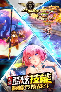 前言：别说我没提醒你， 取个好ID真的嫩拯救人生