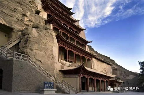 六、惯与红眼航班的爱恨情仇