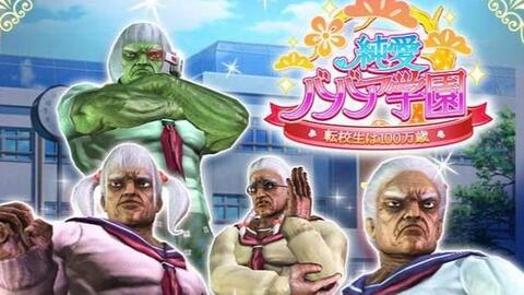 这是一个无意义的分区