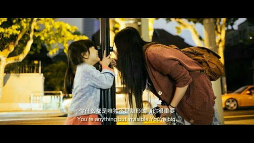 一、母炎热爱的集体无意识：从“较大母神”到潜意识的阴影