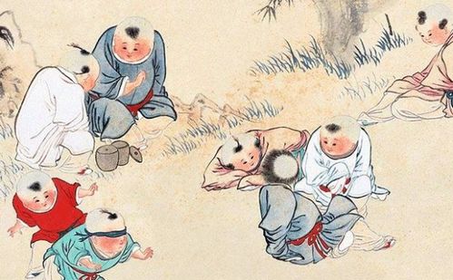 性格倾向与社会交往