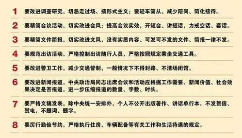 2026年八月有哪些适合祈福的吉日？2026年六月有哪些适合安神的吉日呢？