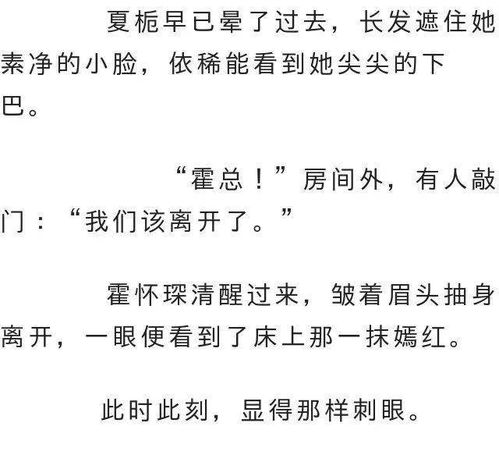 ：面相学中的下巴——性格、命运与爱情的象征