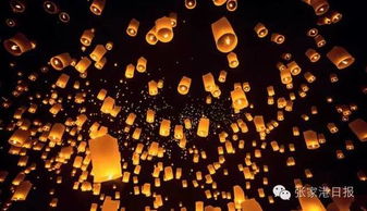 2023年8月15日中元节：从国学风水视角审视祭祀祈福与避邪驱灾的文化意蕴