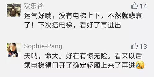 物质财富的虚幻与精神财富的永恒