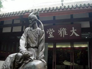 保护措施与学术价值