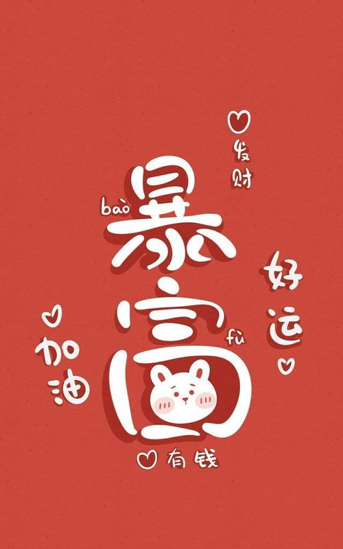 震惊！2026年属牛人的婚姻竟然会这样？看完第3条直接泪崩！