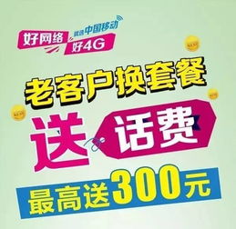 为啥要去金斗湾？因为...因为...