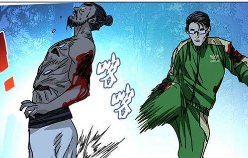 三、 化解与逆转：从传统仪式到现代社会支持体系