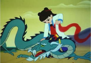 妖魔的力量源泉：黑之力