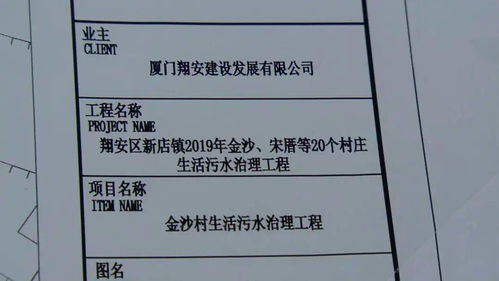 1. 气场分散的物理类比