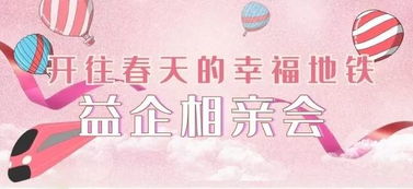 八字取名：不仅仅是几个字那么简单