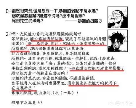 文化内涵：空洞的说辞