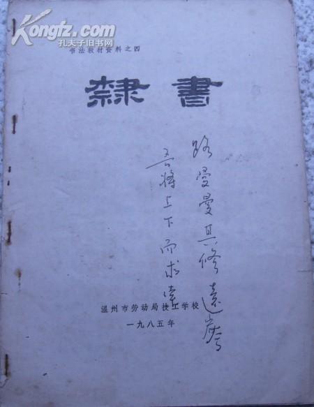 1.1 研究背景及意义