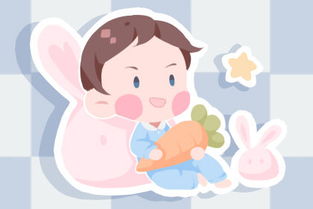 木字旁的字男孩起名字2