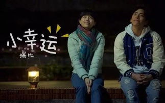 历史持续发展的回响与超天然力量