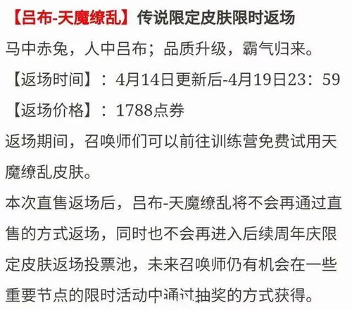 二零二五年的关键预测及其逻辑结构