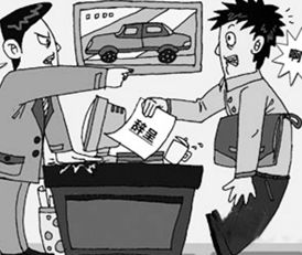 梦见船员的象征意涵——基于《周公解梦》之学理阐释