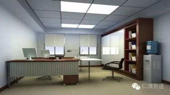 办公室右有两条杆，隔断屏风风水如何调整？