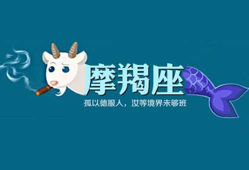2022年哪个星座女能躺赚，实现不劳而获的神奇优势呢？