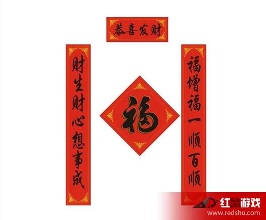 春节春联与门神的起源与文化底蕴意义