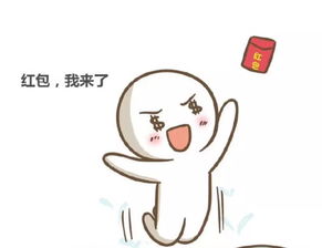 3. 搞笑幽默型
