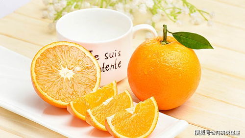 捡桔子？这是要当小三啊！