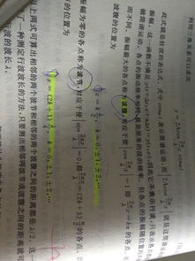 ：简单经学习了解于女性群体自我提升之学术探讨