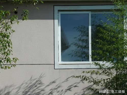 ：山水格局与居家陈设之学理渊源