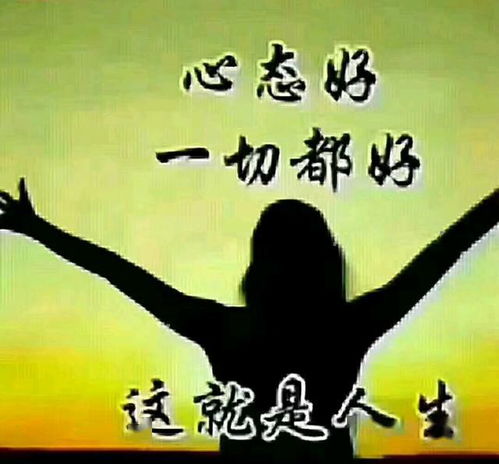 ：仕途不顺的本质探讨