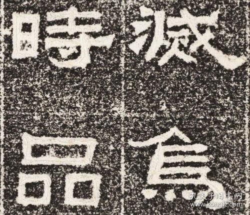 五月立碑吉日和12月份立碑吉日分别是哪一天？