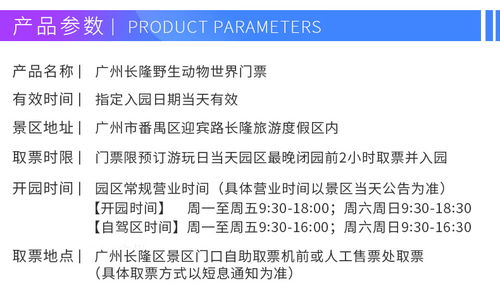 学生套餐：优惠？我看是