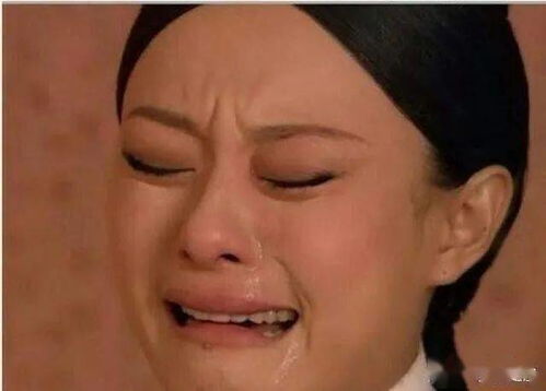 女性