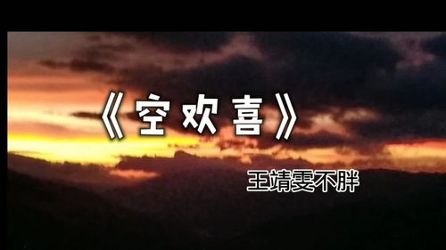 专业风水命理平台对奇门遁甲知识传播之贡献与局限性
