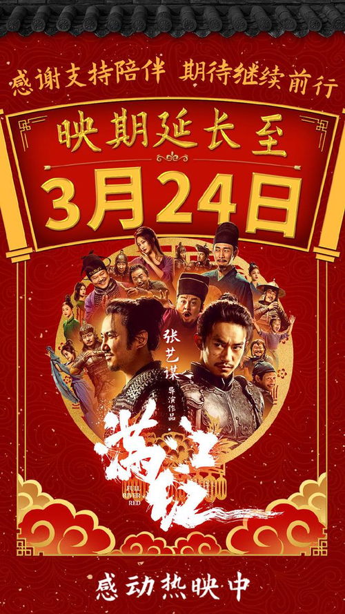 2. 消费品零售业及服务业