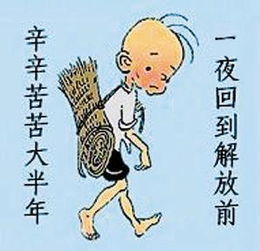 算命精准测算为何如此令人畏惧，背后隐藏着怎样的秘密？