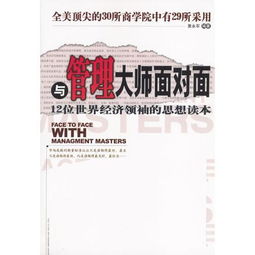 一、 山字背后的哲学思想：从天然到人文