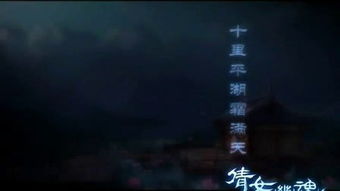 1.2 书中人物形象的原型投射