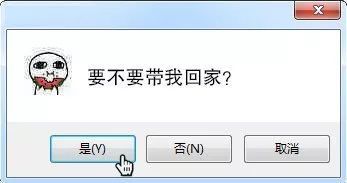 一、 生肖意象在昵称中的体现
