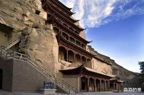 五、中转城市的那些破事