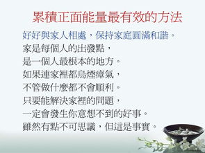 ：关于“什么时候方能如他人般幸运中得较大奖”之学术探讨