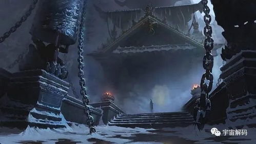 幽冥之花与生死界限：关于彼岸花、 黄泉路及午夜时辰的玄学分析