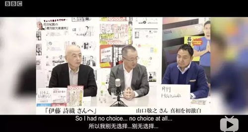 案例来源：2021年《中国企业家》杂志