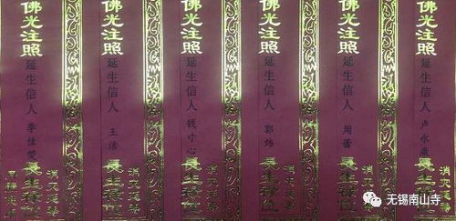 2026年农历二月十二安门日子适合装大门吗？