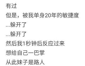 行为动因的名词化阐释