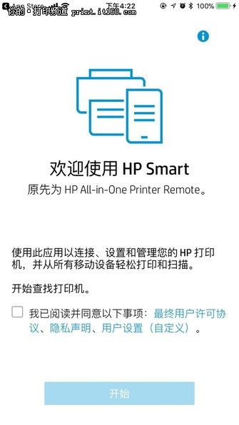 五、噪音插曲：随机文字与情绪爆炸 🎉🚀💥